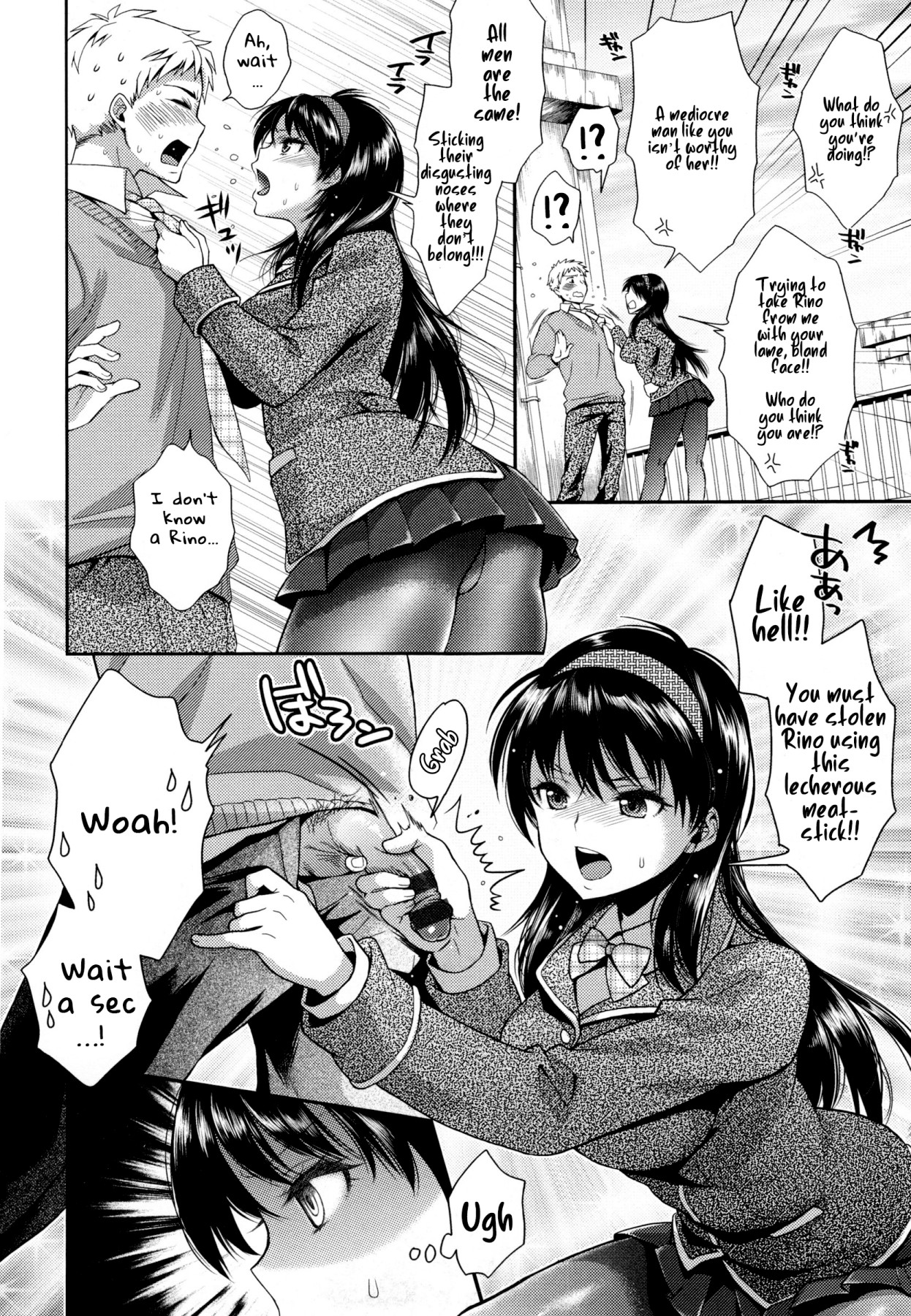 Hentai Manga Comic-Estrus Revolution-Read-4